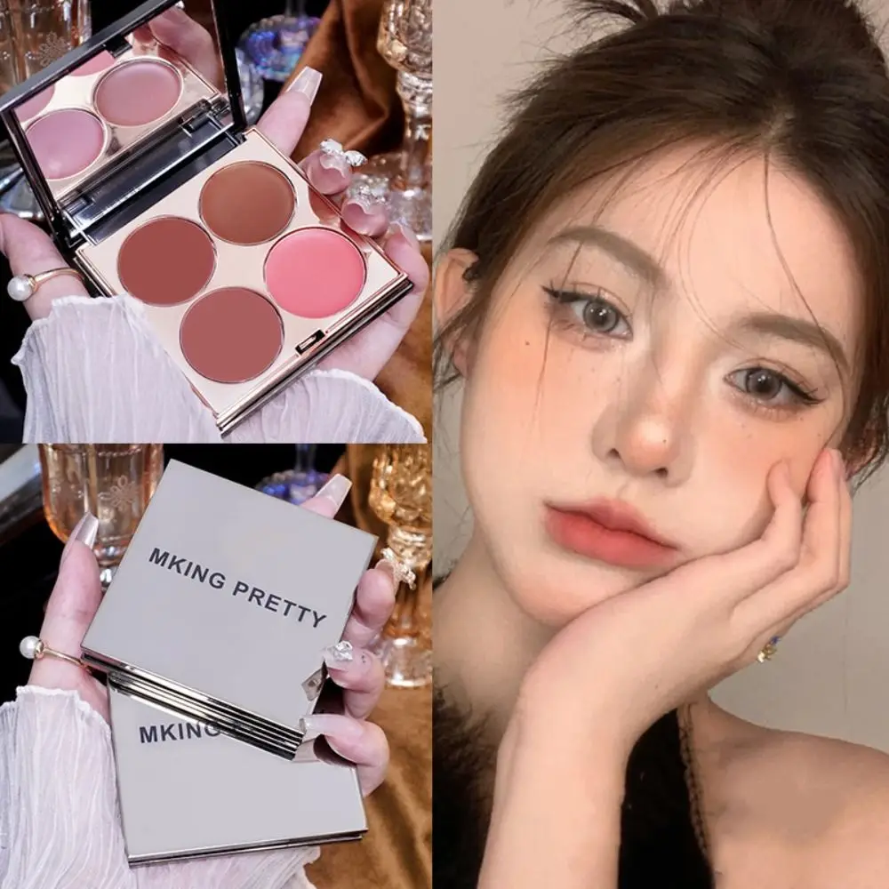 Palette de fard à joues quatre couleurs, imperméable, anti-transpiration, boue à lèvres, longue durée, éblouissante, outil de maquillage