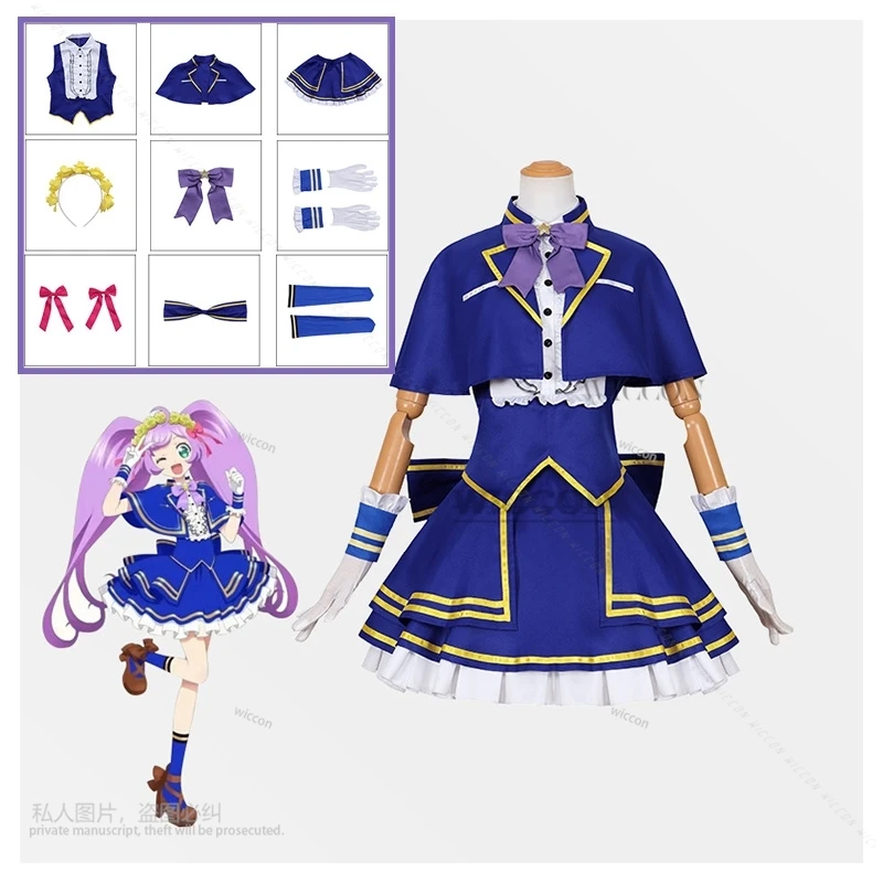 Anime Pripara Manaka Laala Cosplay Costume SoLaMi Smile cosplay Blue Lolita Dress Uniform Woman Kawaii Masquerade Ball Suit