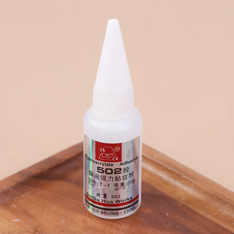 1Pc 502 Strong Glue Instant Quick-drying Universal Glue For Toys Crafts Shoes Paper Wood Plastic Fast Repairing Liquid Glue Tool