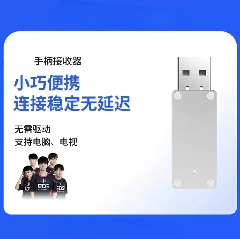 For Apex 2/Apex 3/ …