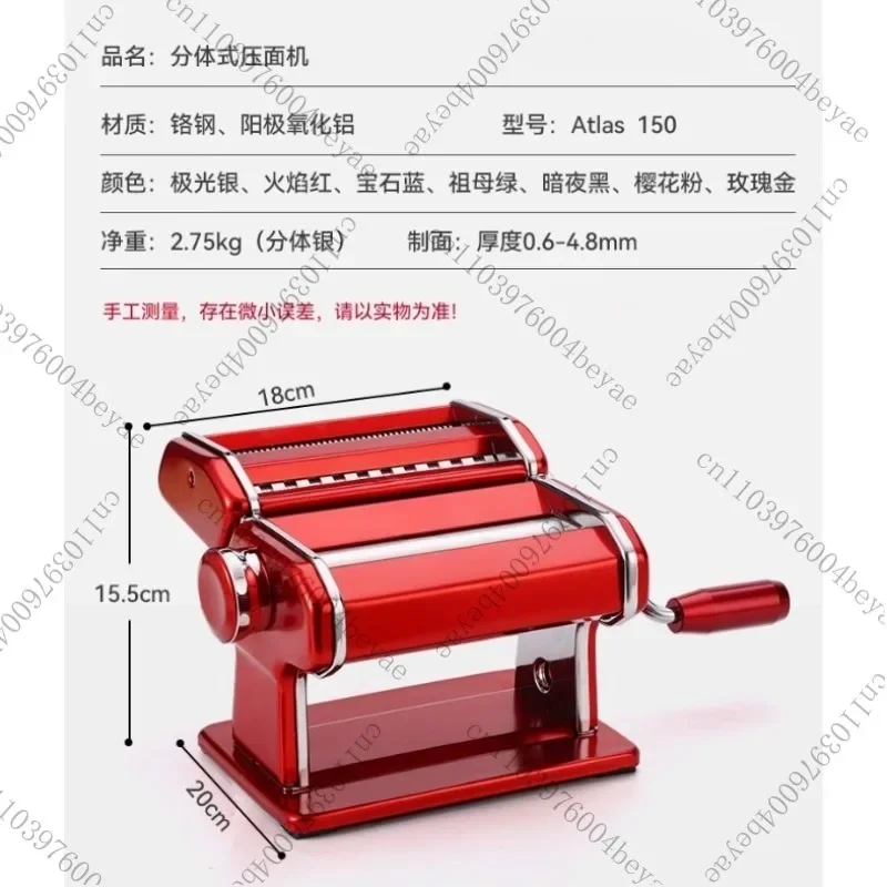 Suitable for Manual Noodle Machine Household Small  Hand Crank Noodle Machine