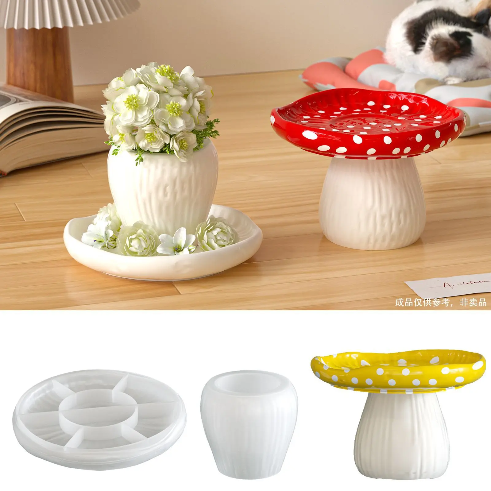 DIY Neue Aromatherapie Gips Pilz Vase Lagerung Jar Tablett Dekoration Silikon Form Hause Geschenk