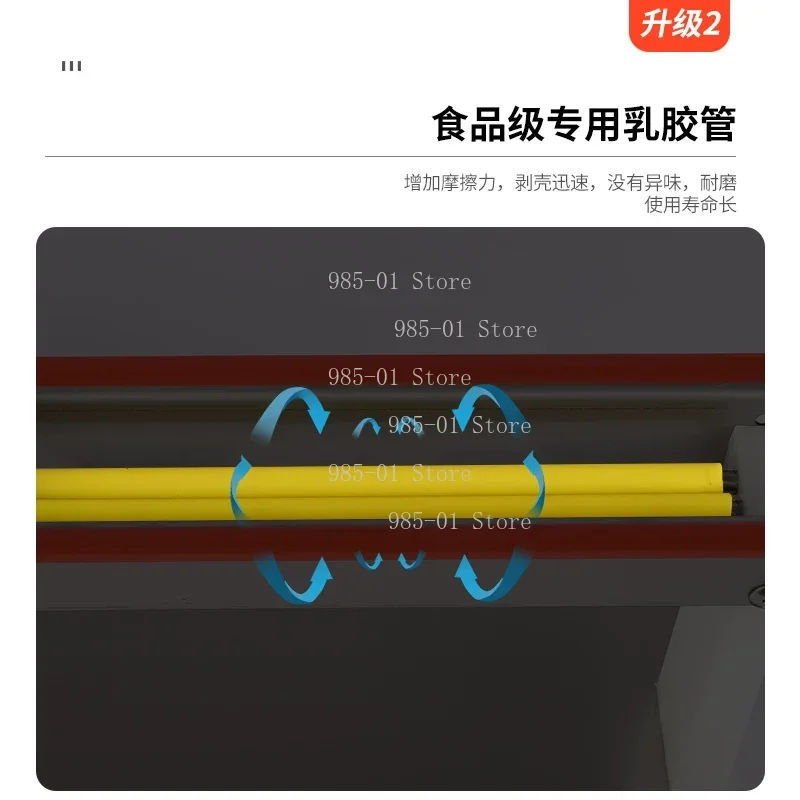 Automatic quail egg peeling machine, electric quail egg sheller tool for egg shell removal