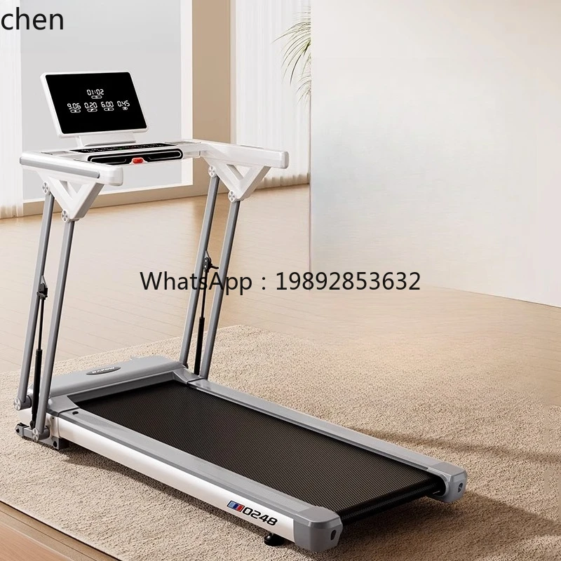 BB  treadmill household small hill climbing indoor foldable simple ultra-quiet