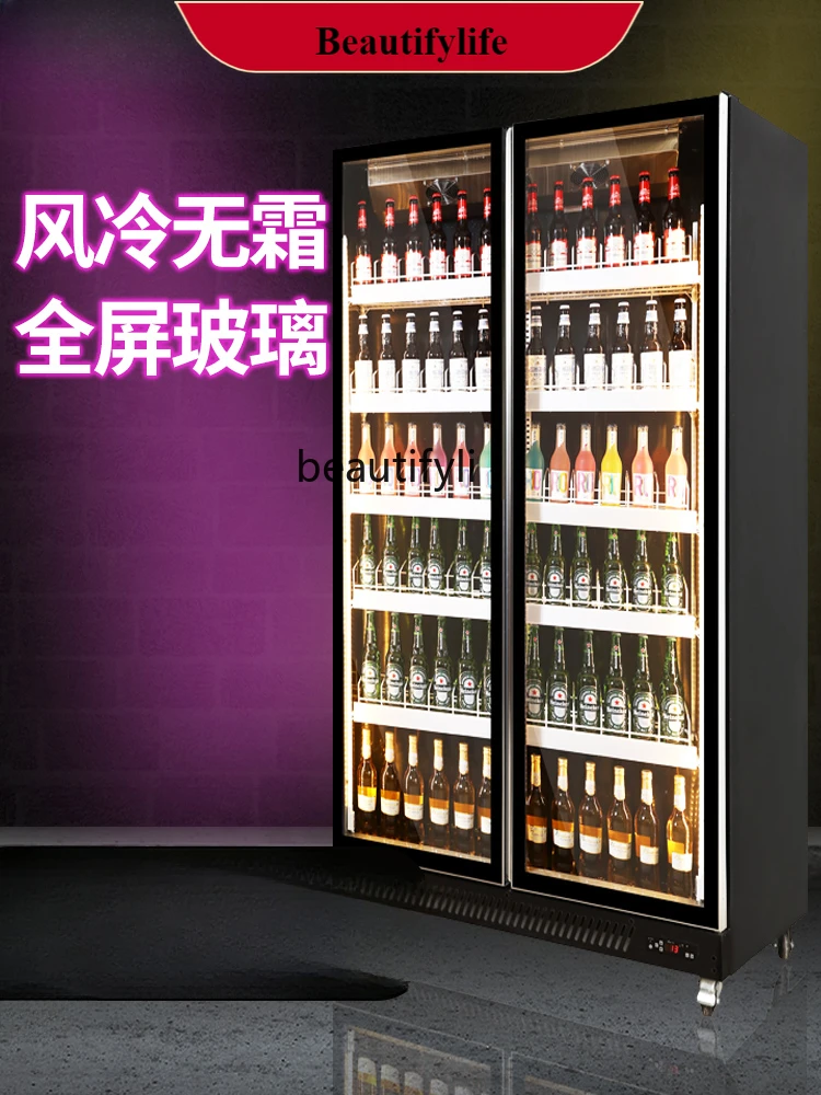 

E132 Bar Refrigerated Beer Display Cabinet Industrial Refrigerator Supermarket Fresh Freezer Three-Door Drinks Cabinet