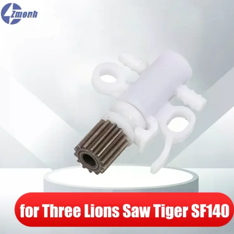 New！Electric Chainsaw Oil Pump Accessories For Three Lions Saw Tiger SF140 For Woodcutting Electric Chainsaws Assembly Durable