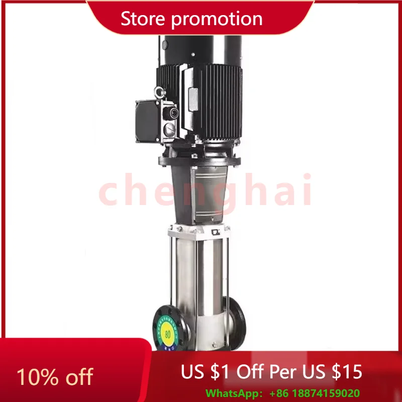 

CDL Light Vertical Multi-Stage Centrifugal Pump High-Pressure Water Pump for Pipeline Circulation Booster Pump