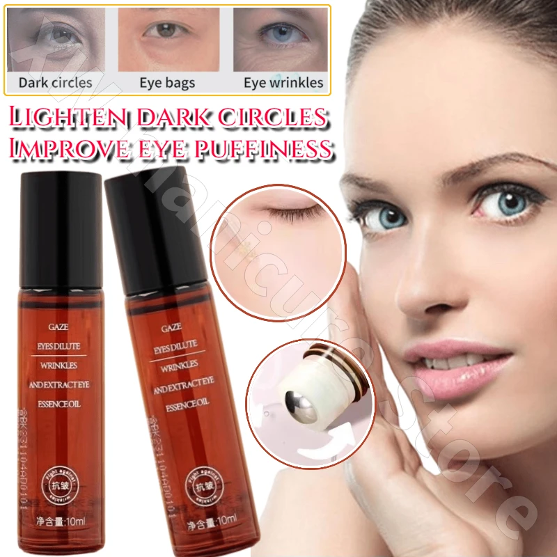 

Firming Anti-wrinkle Eye Essence Oil Removes Eye Bags Fades Dark Circles Reduces Fine Lines and Eye Bags Roller Ball Nourish