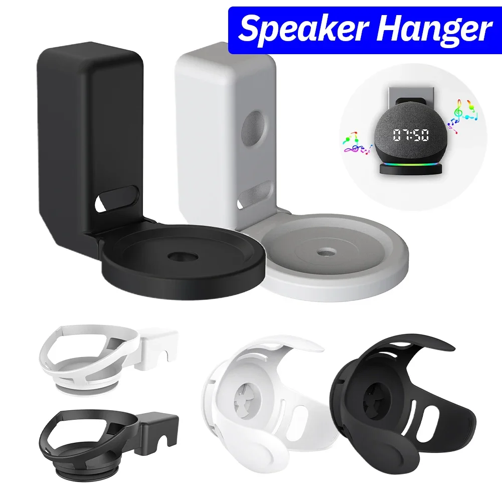 Echo Dot Wall Mount…