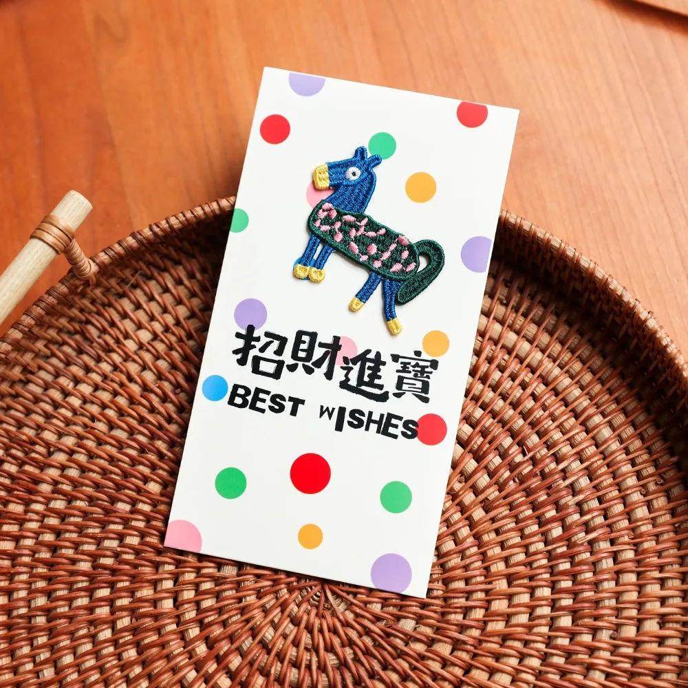 3D Embroidered Pony Red Envelope Cartoon Pattern Rectangular Spring Festival Red Packet Cute Thickened
