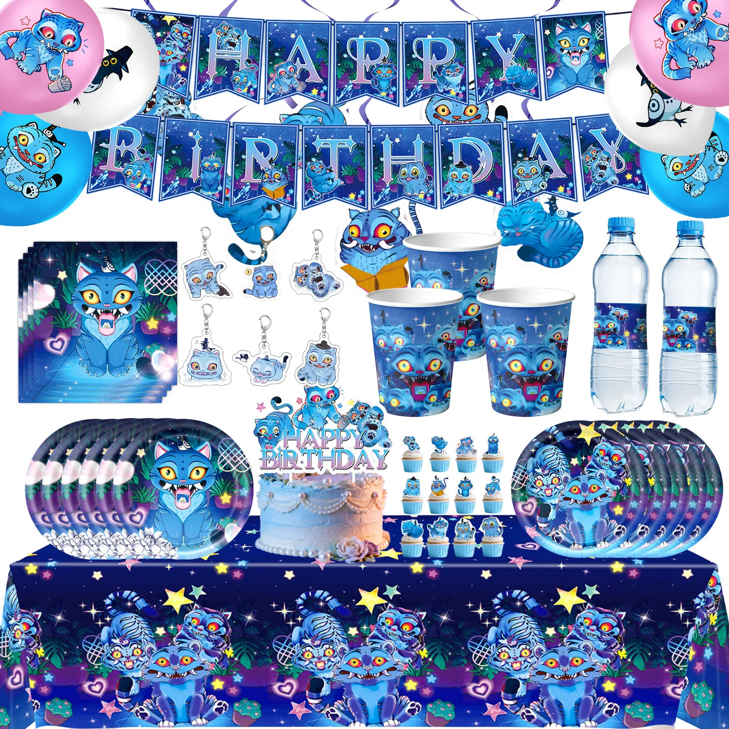 Décoration de fête d'anniversaire, chasseurs de démons, tigre Derpy, vaisselle, assiette à ballons, tasse, fournitures de fête Kpop Amine pour anniversaire d'enfants