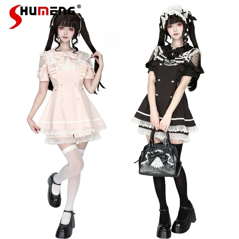 

Original Japanese Style Mine Mass-Produced Sweet Lolita Dress and Shorts 2-Piece Set Summer Girl's Slim Fit Bow Lace Dress Set