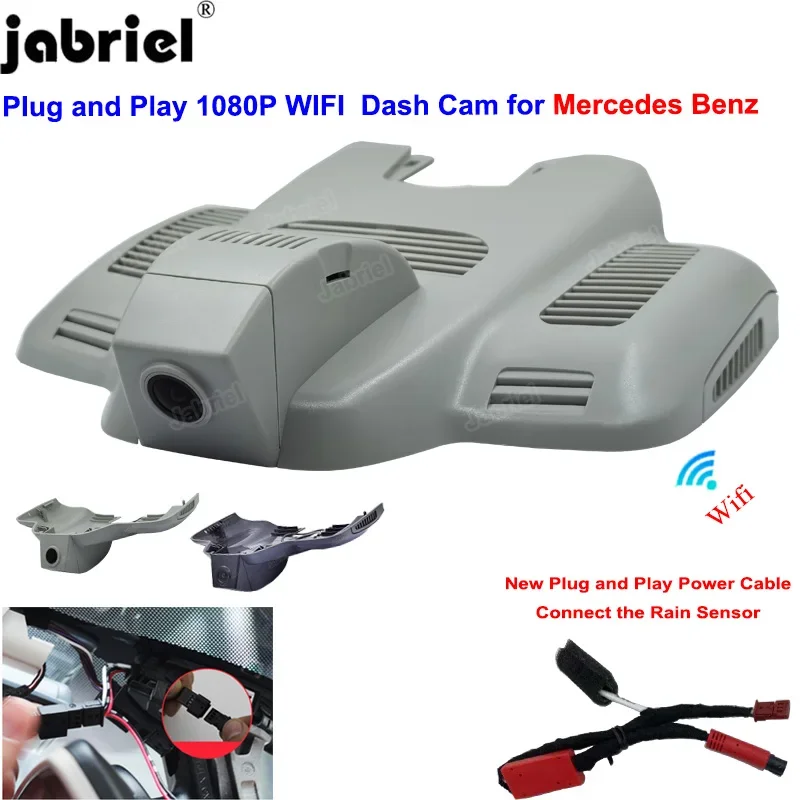 Para Mercedes Benz Clase E w213 para Mercedes Benz Clase C w205 s205 para Mercedes AMG GT 50 53 63 Cámara de salpicadero Dvr para coche fácil de instalar