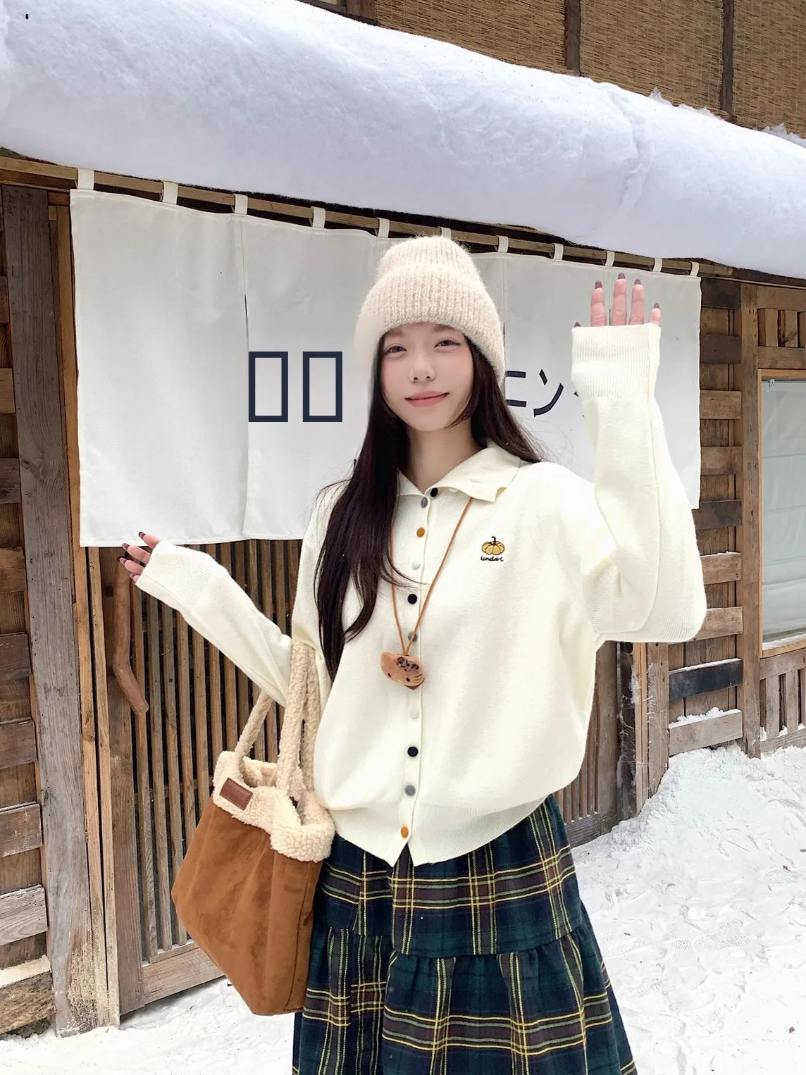   Gestickte Knopf Hoher Kragen Pullover Mantel Damen Gestrickte Offene Strickjacke Top Wärme Herbst Winter Faion Pendeln