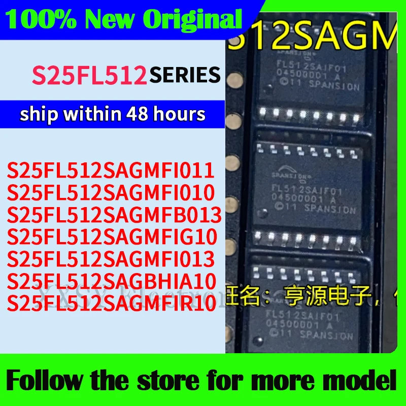 s25fl512sagmfi011-s25fl512sagmfi010-s25fl512sagmfb013-s25fl512sagmfig10-s25fl512sagmfi013-s25fl512sagmfir10-s25fl512sagbhia10