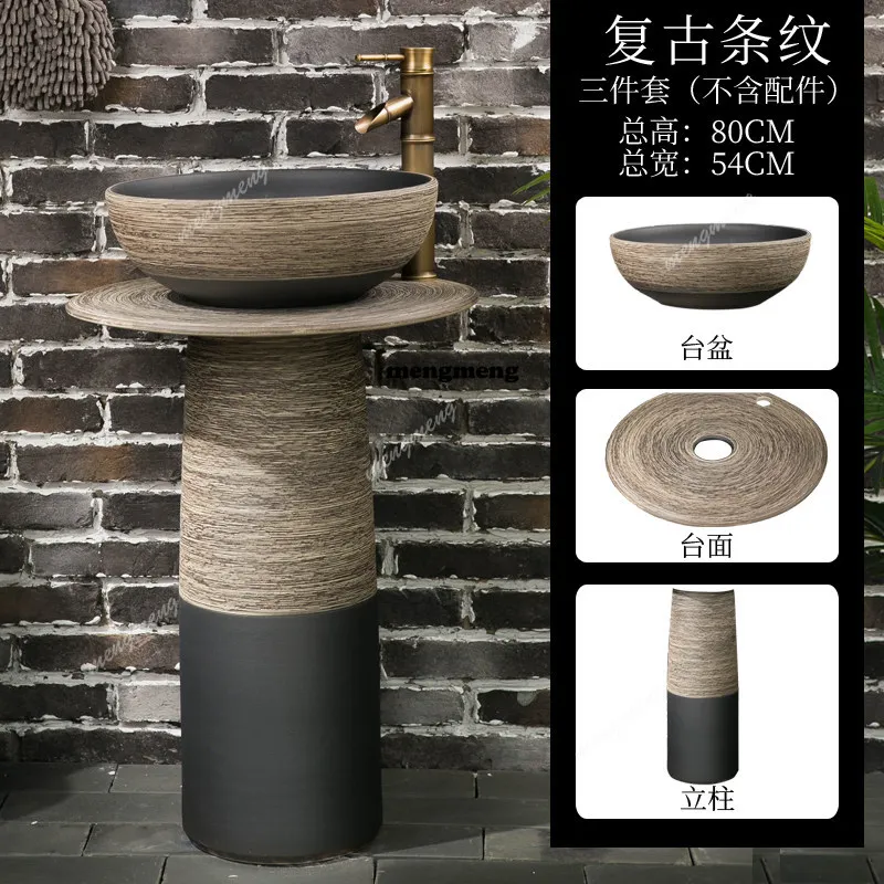 Retro-Säulenwaschgesicht, integriertes Säulenwaschbecken für den Außenbereich, Waschbecken aus Keramik im Innenhof