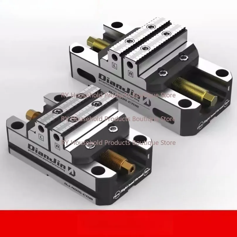 Four- and Five-axis Clamps, Self-centering Vise, Concentric Vise