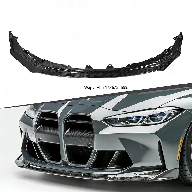 

Dry Carbon Fiber V Style Front Lip for G80 G81 M3 G82 G83 M4 Body Kits Front Bumper Lip Splitter Spoiler Chin Diffuser