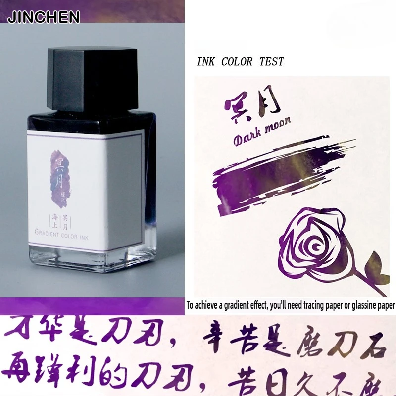 

JINCHEN 18ml 37 Colors Sheen Fountain Pen Ink Non-Carbon Gradient Color For Glass Dip Pen Art School Supplies Stationery