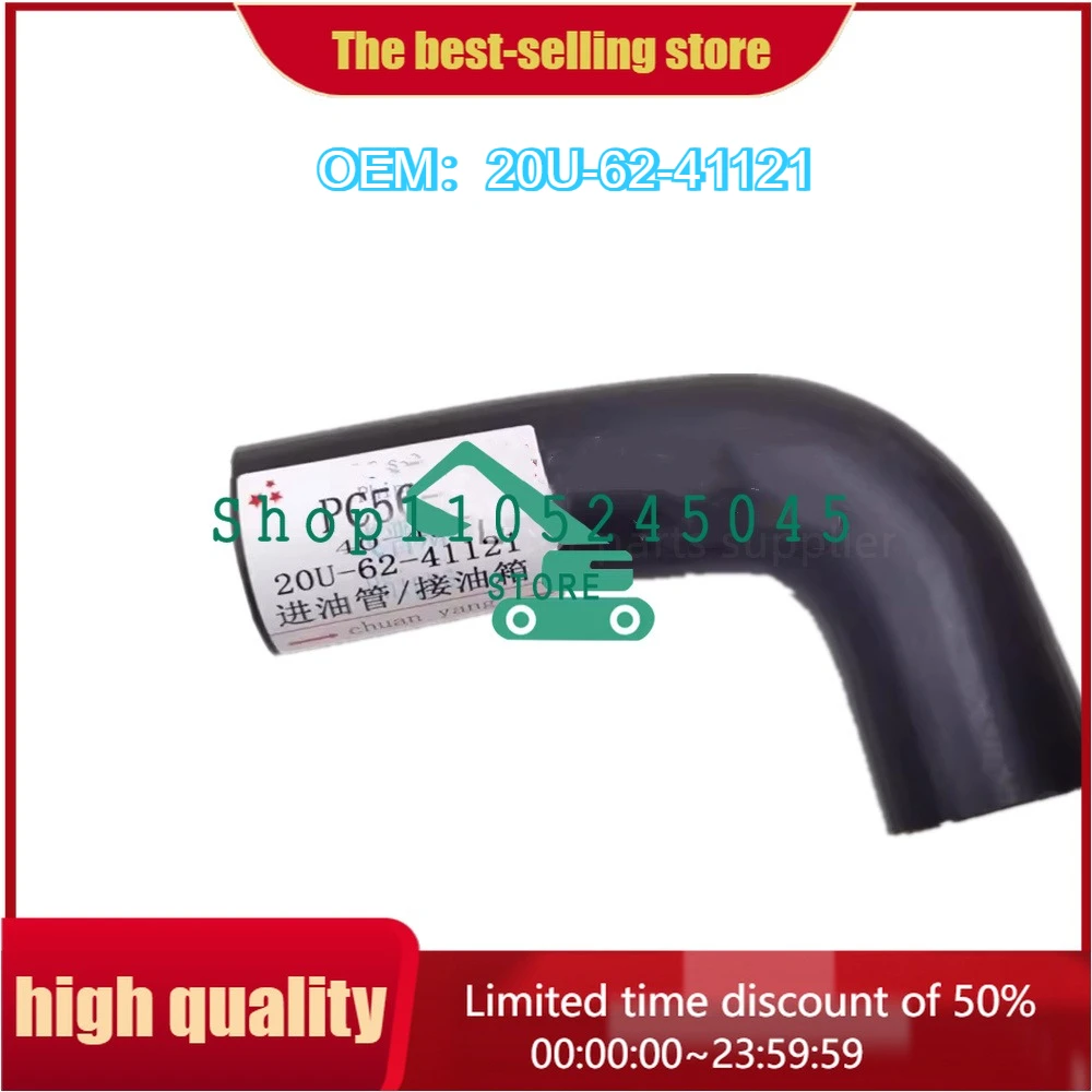 

20U-62-41121 22M-62-21950 For PC40 45 50MR 55MR 56-7 Oil-resistant Pipe Hydraulic Oil Return Pipe Excavator Parts