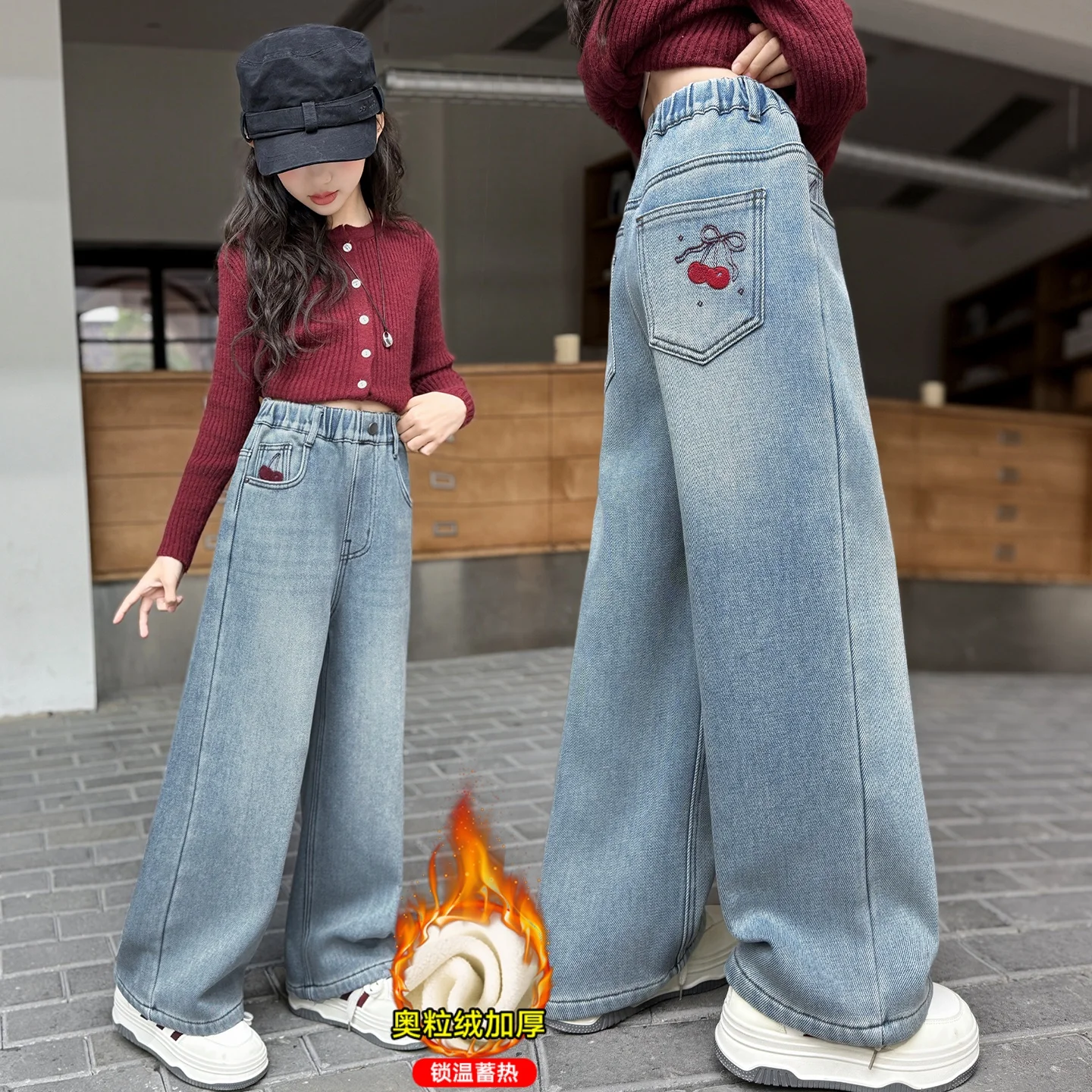 

Children's Insulated Winter Korean Cherry Embroidery Pants Girls High Waisted Washed Jeans Classic Trendy Street Straight Denim