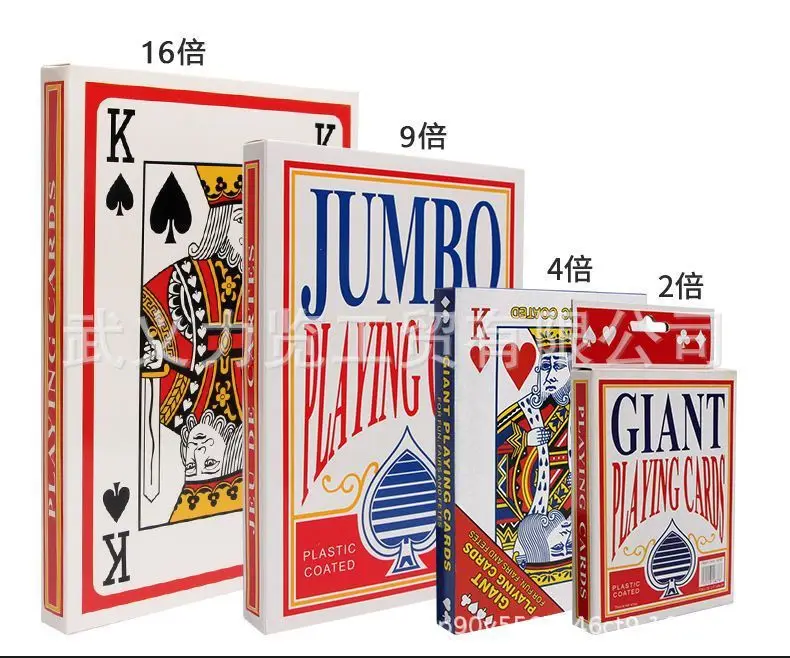 19cm*13cm large playing cards, giant creative cards, multi-size large board game cards board game