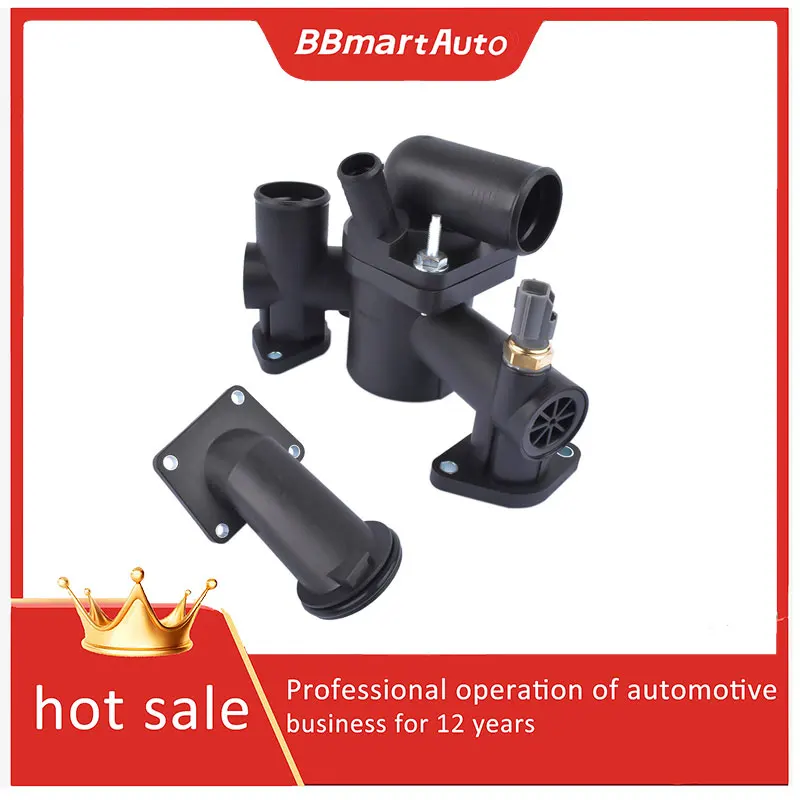 AJ89485 Thermostat … - image