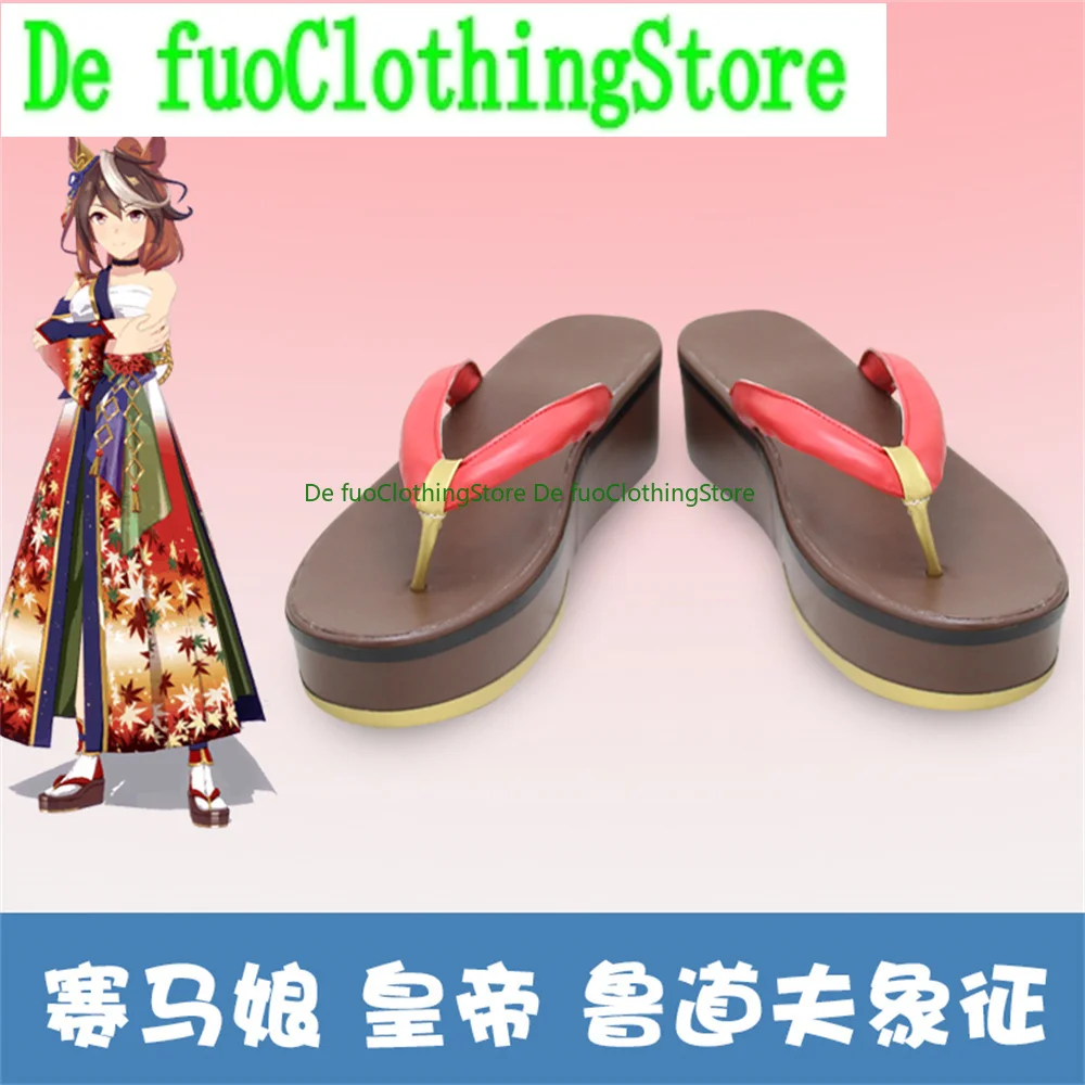 

Umamusume Pretty Derby Symboli Rudolf, обувь для косплея, ботинки, игра, аниме, Хэллоуин, Рождество, магазин обуви DefuClothing