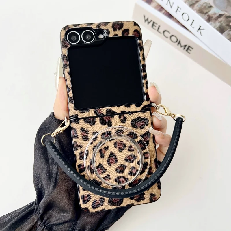 Luxury Leopard Print For Magsafe Magnetic Charging Phone Cas