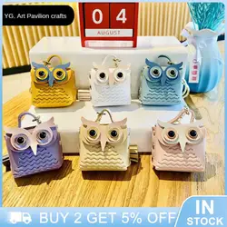 29g Owl Coin Purse Water Proof Jewelry And Accessories Key Chain Fine Workmanship Pu Bag Ornaments Creative Cute Coin Purse