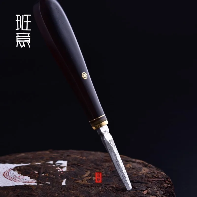 Handmade Sandalwood Tea Knife Kung Fu Tea Cutter Stainless Steel Tea Knife Prying Chinese Puer Tea Needle Tea Ceremony Teaware