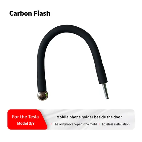 Carbon Flash Suitable for Tesla 2024-2025 Model 3 Door Side Phone Stand Rod