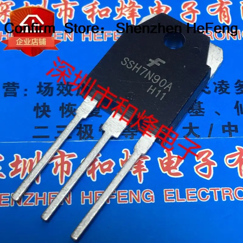 5 peças-10 peças ssh7n90a TO-3P 900v 7a entrega rápida original