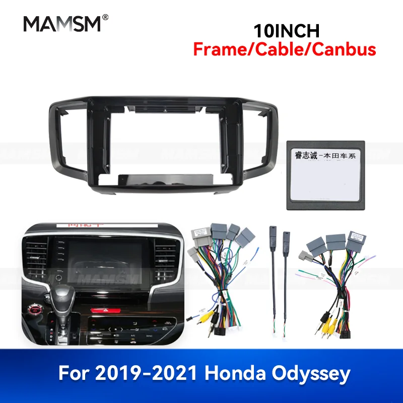 Mamsm 10 Inch For 2…