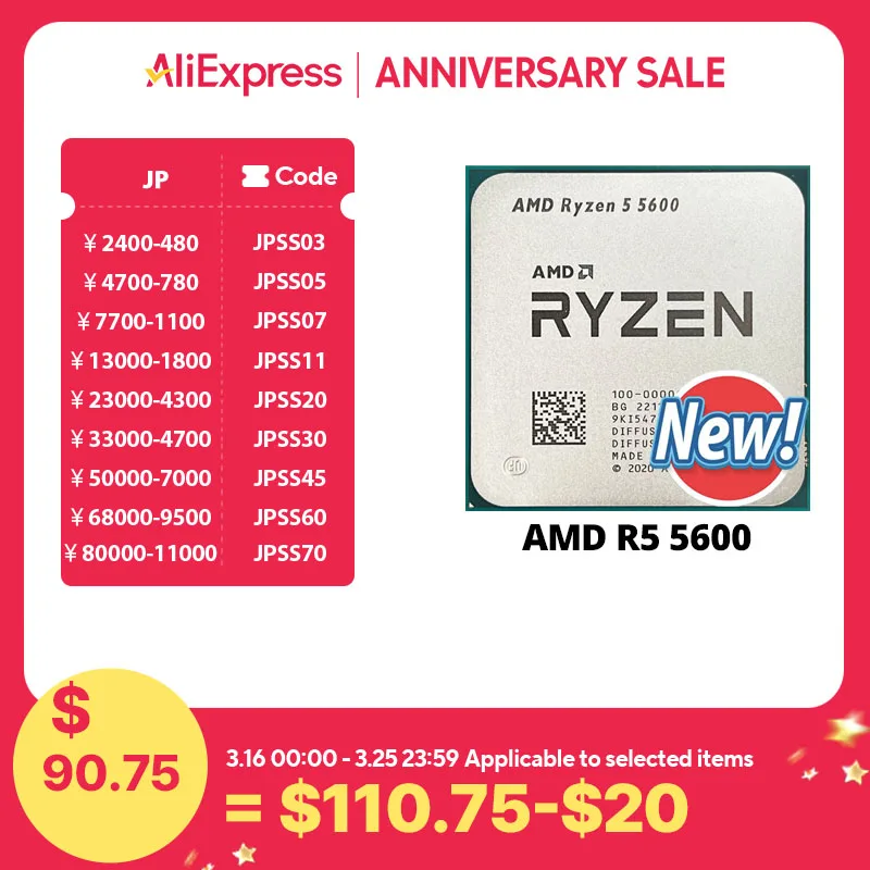 AMD Ryzen 5 5600 New R5 5600 3.5 GHz 6-Core 12-Thread CPU 7NM L3=32M 100-000000927 Socket AM4 and without cooler