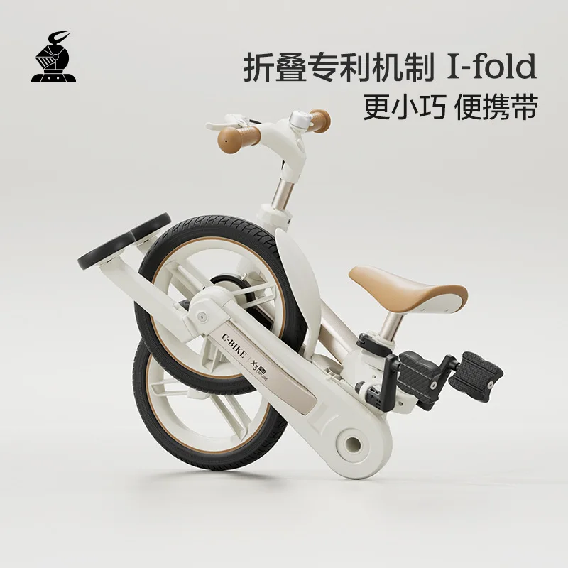 Leka children's bicycle balance bike 2-in-1 2-3-6 years old female boy pedal folding bicycle view 3