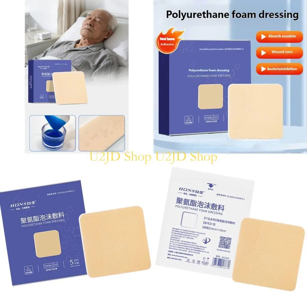 U2JD Clinical Grade Polyurethane Wound Cover For Healing After Procedures And Pressure aching Prevention 10cmx10cm