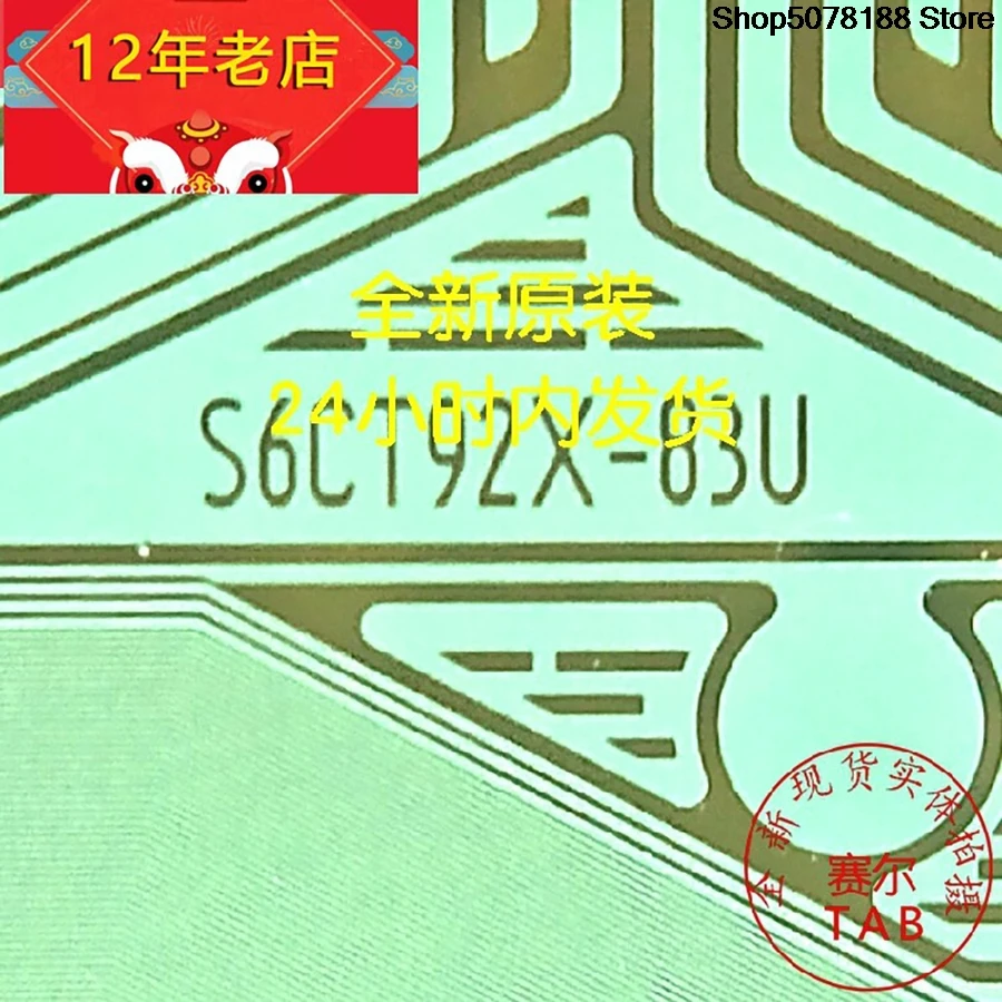 S6CT92X-83U70cun  TAB module  COF