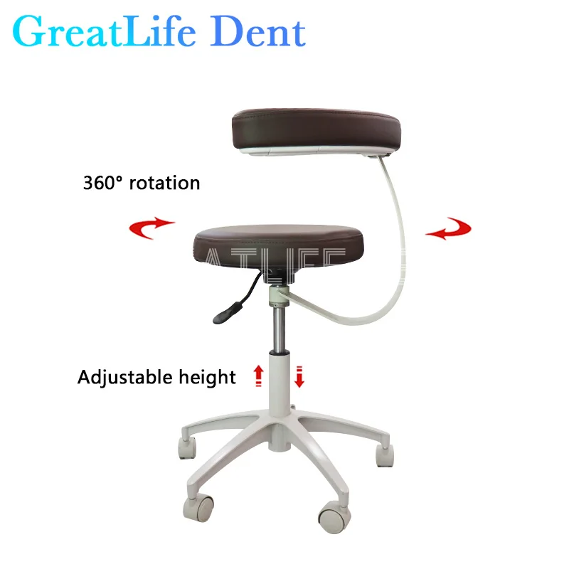 GreatLife Dent Dentist Dental l PU Leather Doctor B Ultrasound Room Examination Chair Seat Stool Height Adjustable Mobile Chair