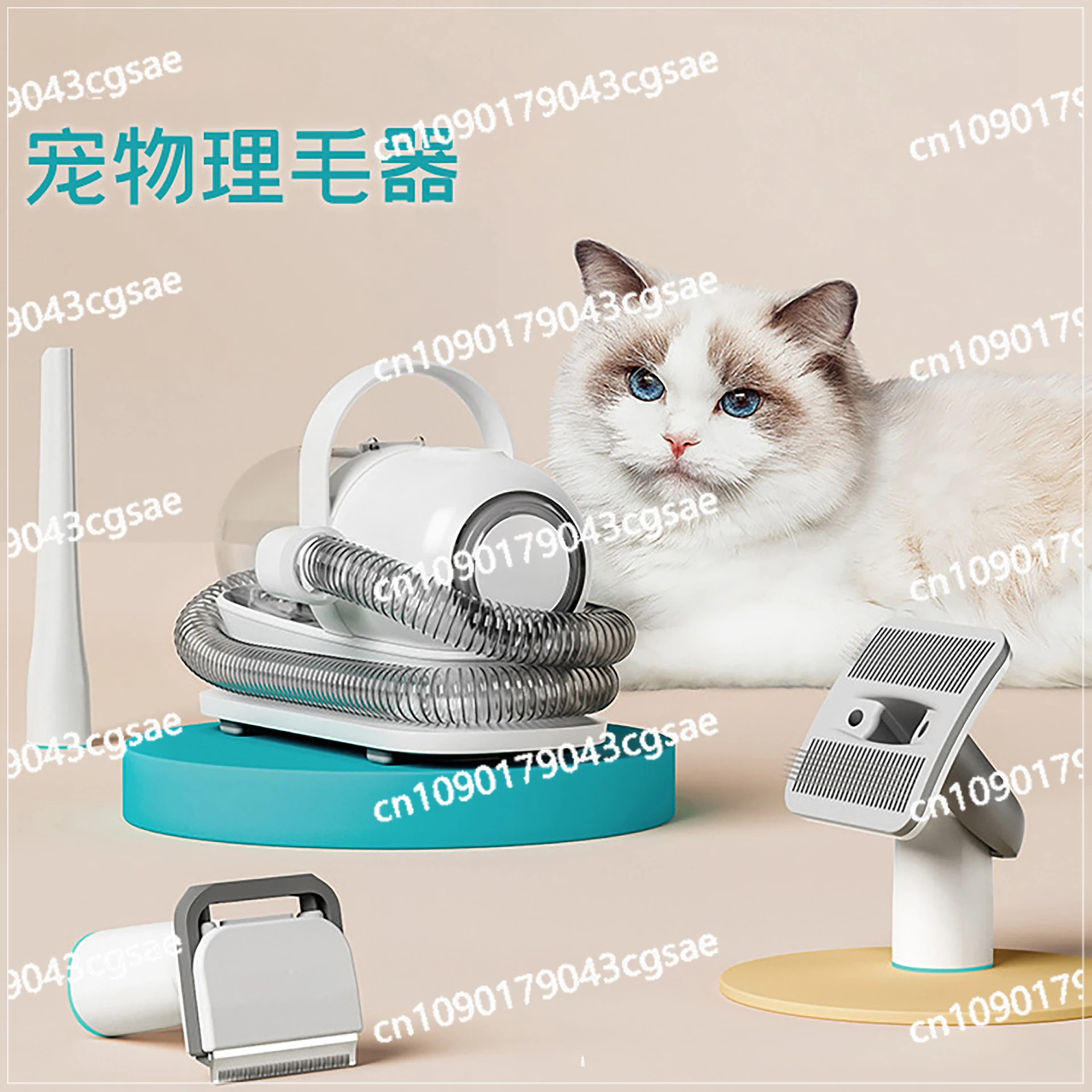 Pet Hair Trimmer, Multi-functional Shaving Device Integrated P1 Pet Device, Overseas Version