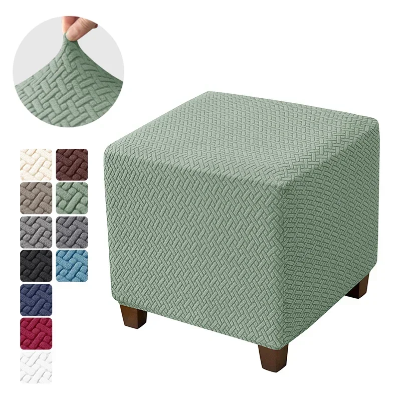 1PC Jacquard Stretch Ottoman Stool Cover Elastic Square Footstool Covers All-inclusive Durable Footrest Slipcovers Living Room