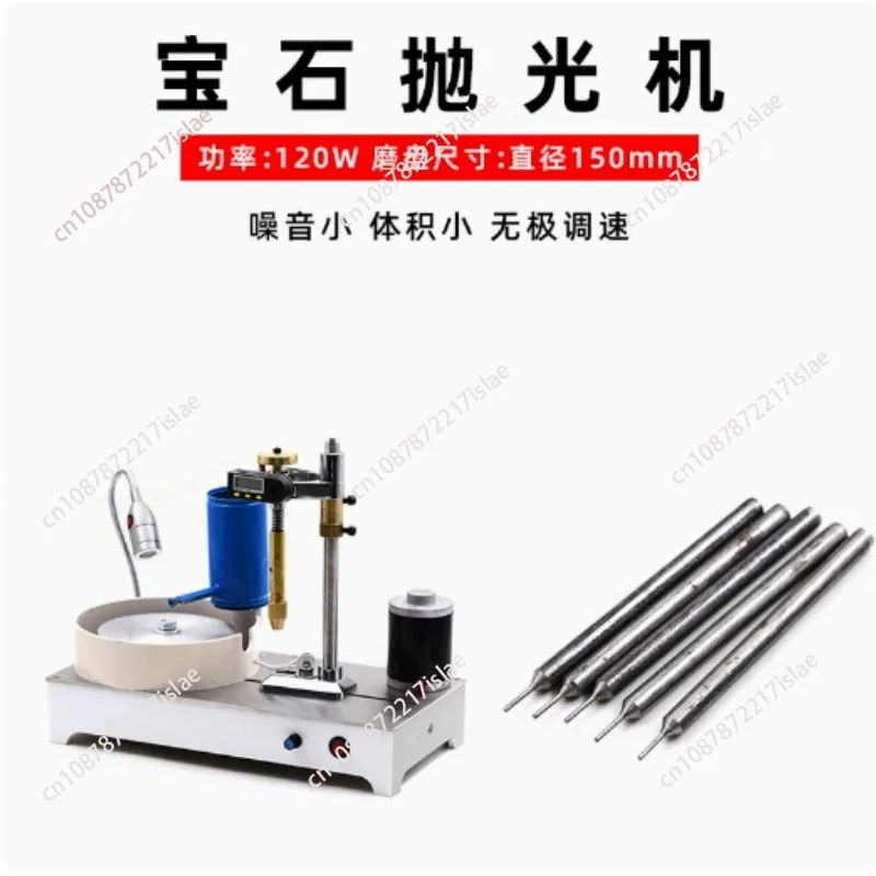 آلة اليشم جوهرة طحن الحجر الماس مطحنة جوهرة تلميع زاوية الذهب أداة #3