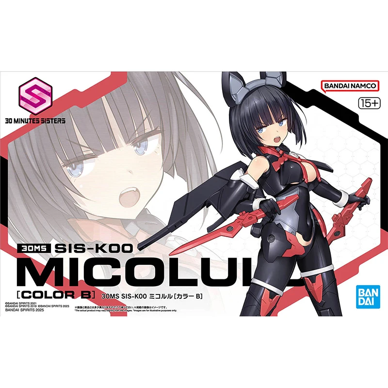 

BANDAI In Stock 30 MINUTES SISTERS 30MS SIS-K00 MICOLULU [COLOR B] Anime Action Figures Assembly Model Collection Toys Gifts
