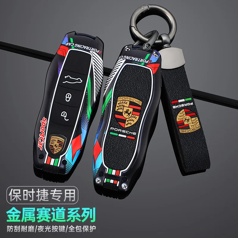 Sporty Style Car Remote Key Case Cover Shell for Porsche Cayenne Panamera 911 718 Macan Boxster Cayman Auto Keychain Accessories