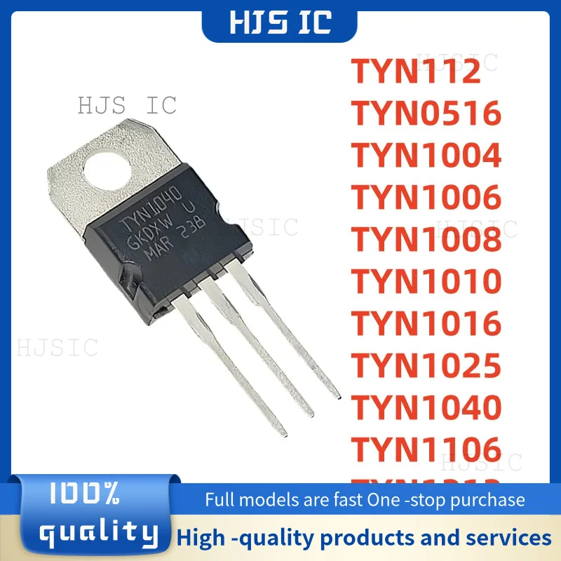 10PCS 100% NEW TYN112 TYN0516 TYN1004 TYN1006 TYN1008 TYN1010 TYN1016 TYN1025 TYN1040 TYN1106 TYN1212 TO-220 In Stock