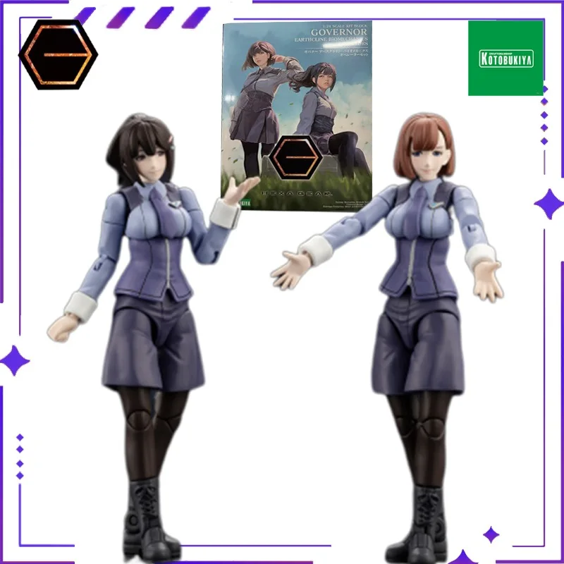 جديد Kotobukiya الأصلي أصيلة Hexa Gear سلسلة البديل ORB MSG Mecha الجمعية المنقولة لعبة مجسمة هدية الكريسماس في الأوراق المالية
