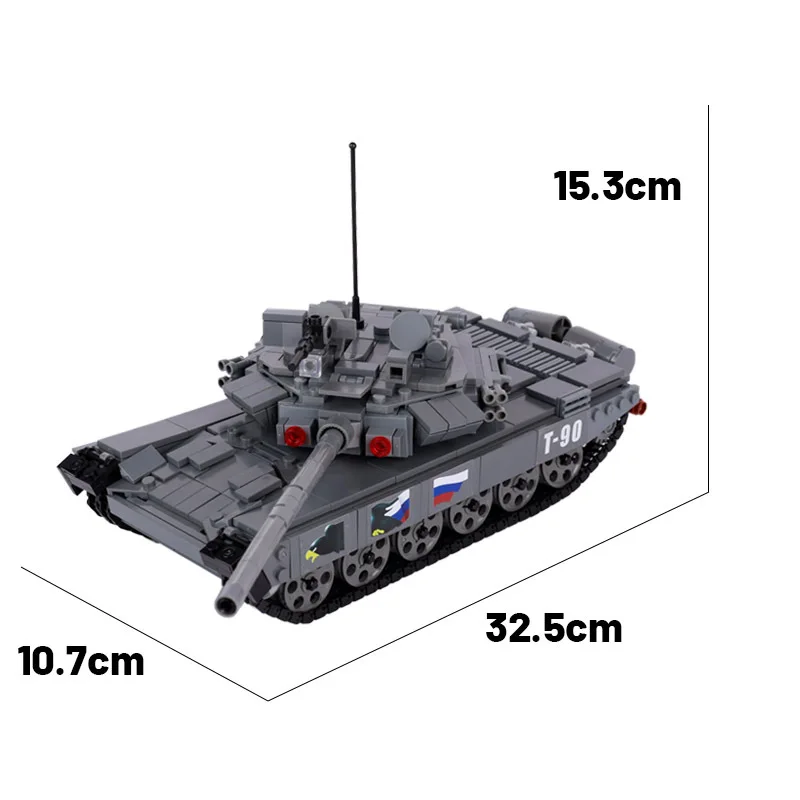 MOC building blocks World War II T90/AMX-30 Main battle tank track movable children\'s assembled building blocks toy boy gift