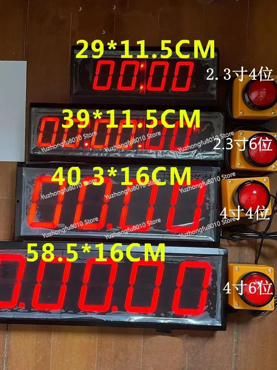 

Competition Timer, Double-sided Countdown, Stopwatch, LED Digital Display, Training Speech Timing, Dedicated Secret Room Swimmin