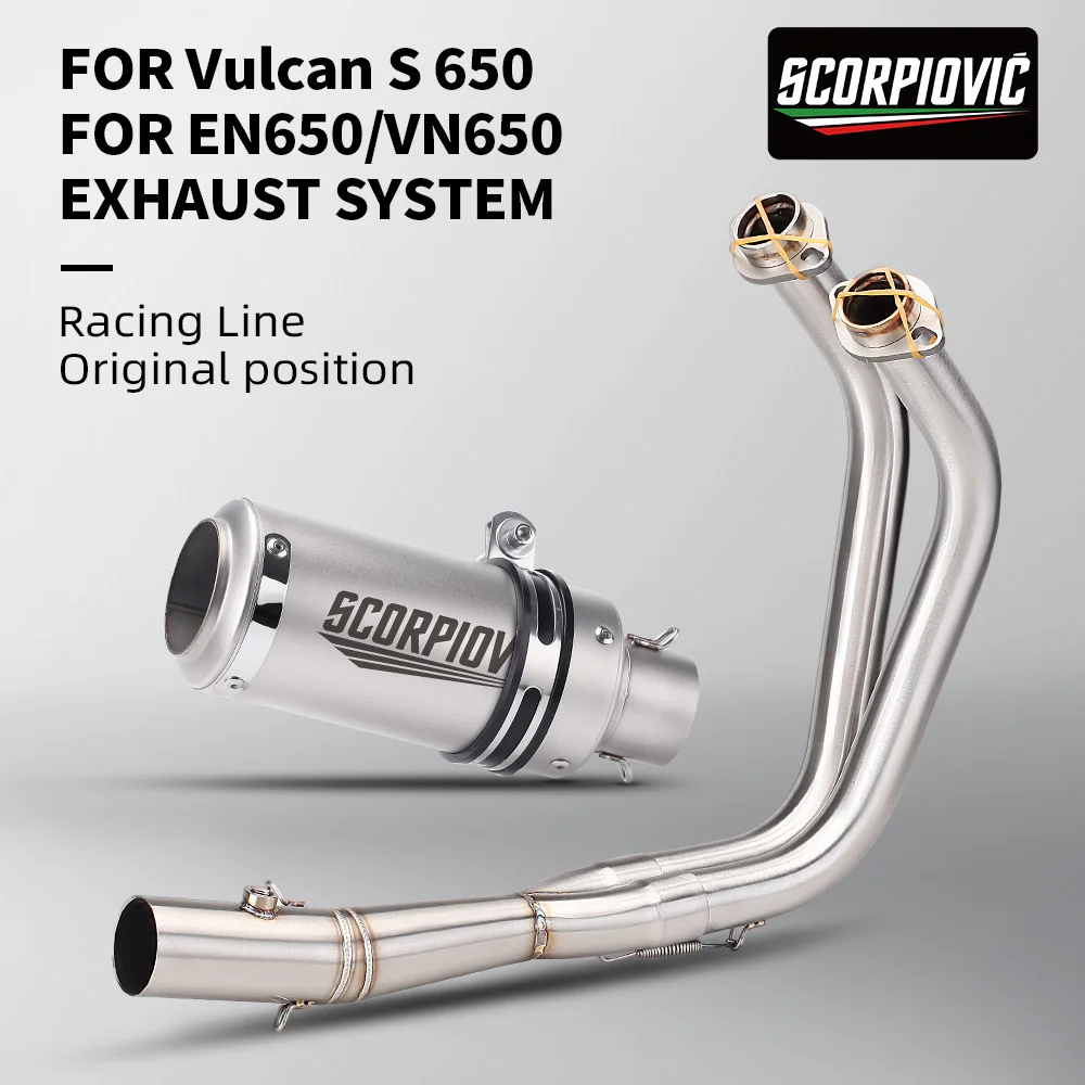 

Motorcycle Full System For Vulcan S 650 650S VN650 EN650 Exhaust pipe modified Front Link pipe