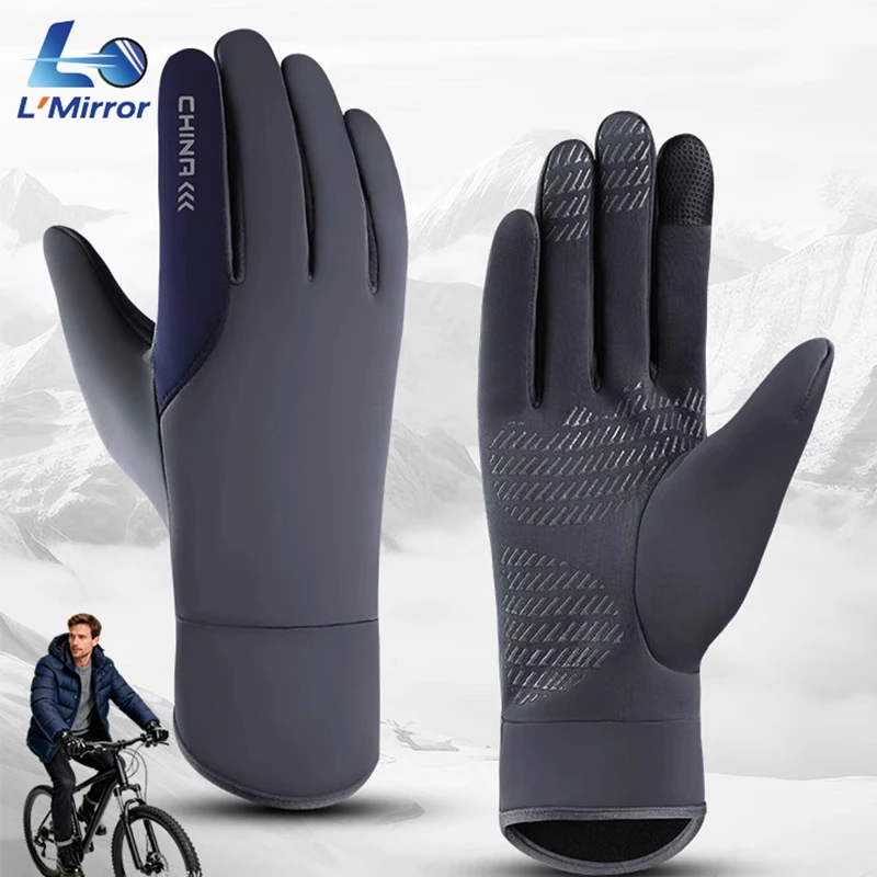 

L●Mirror Men’s and Women’s Cycling Gloves for Winter:Waterproof Warm Fleece Lined,Windproof Non-Slip,Suitable for Driving Skiing